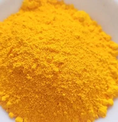 플라스틱용 피그먼트 옐로우 183 K2270